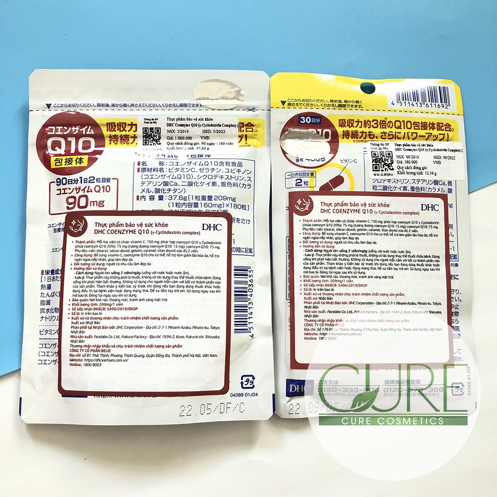 Vien Uống Chống Lao Hoa Dhc Coenzyme Q10 Của Nhật Bản Date 22 Shopee Việt Nam