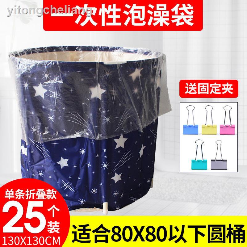 Túi Nhựa Đựng Đồ Dùng Phòng Tắm Hình Tròn Gấp Gọn Tiện Dụng | BigBuy360 - bigbuy360.vn