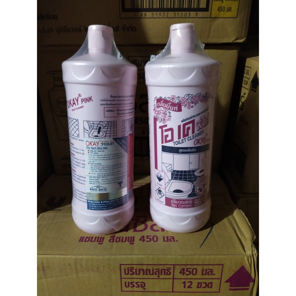 Nước Tẩy Bồn Cầu Okay Pink 960ml Thái Lan (Nhập khẩu)