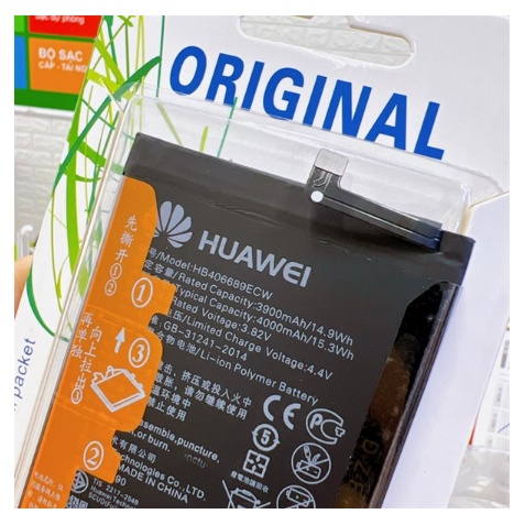 Pin Huawei  Y9 2019 / P40 Lite E / Y7 2019 / Honor 8C HB406689ECW