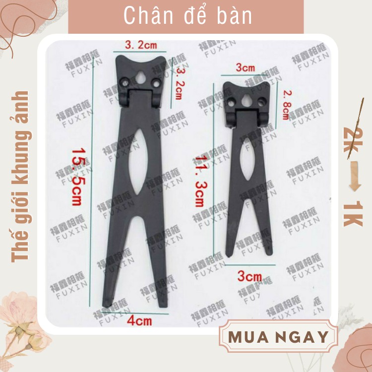 Chân để bàn khung ảnh cỡ nhỏ 11cm