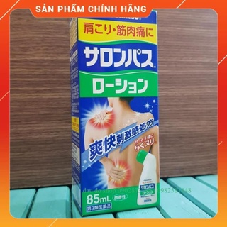 Freeship- Chuẩn Auth 100% Lăn giảm đau Salonpas Hisamitsu 85ml dầu xoa bóp giảm đau Hàng Nhật Nội Địa