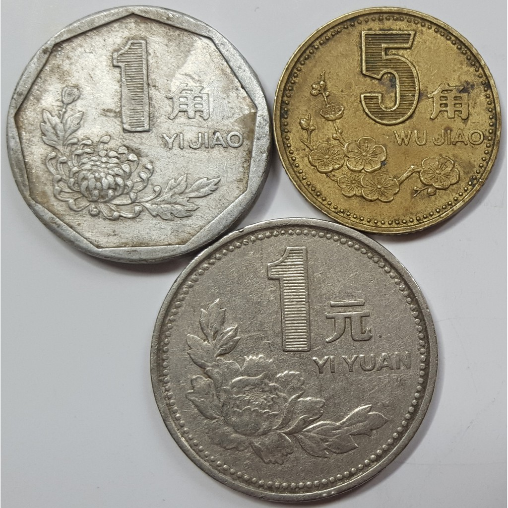 Bộ 3 đồng xu Trung Quốc (China) phát hành 1991-Nay, chủ đề các loài hoa