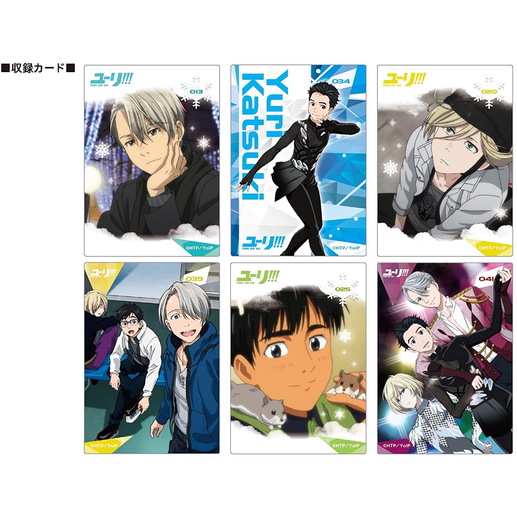 1 gói gồm 2 card ngẫu nhiên Yuri on Ice