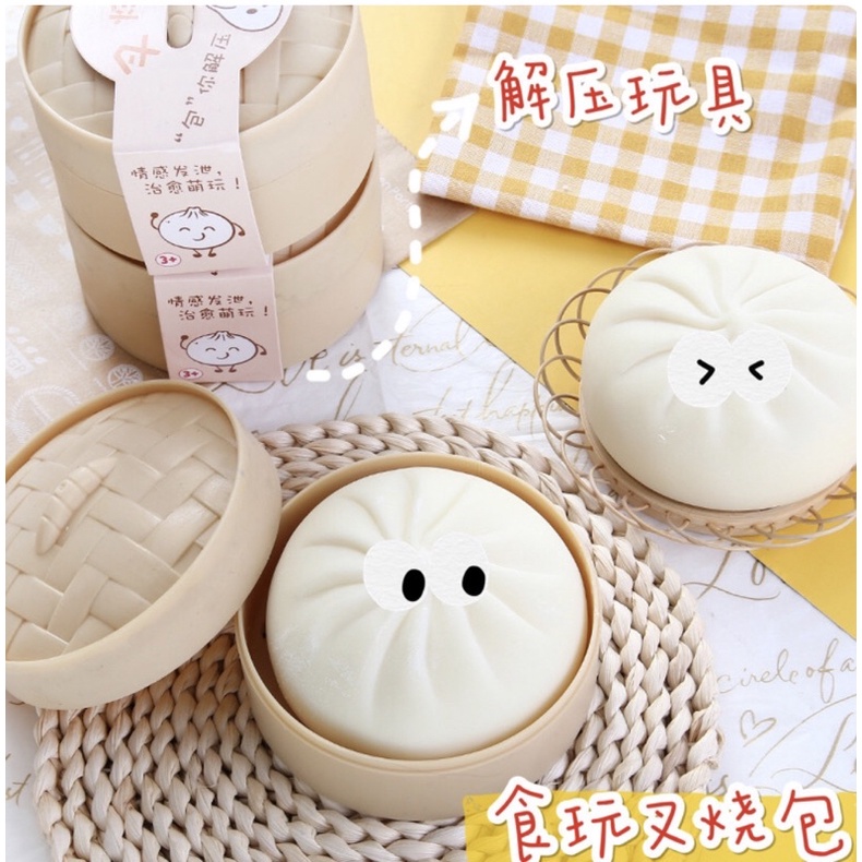 Bánh bao bóp bóp mềm mịn dẻo dẻo sướng tay