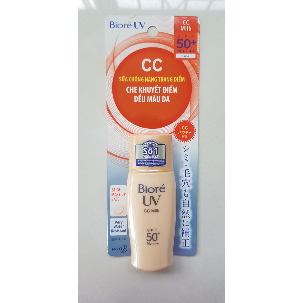 Sữa chống nắng lót trang điểm CC Bioré SPF50 PA++++ 30ml