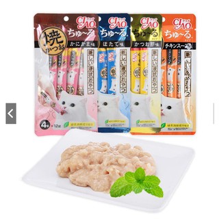 Súp Thưởng Ciao Churu BÁNH THƯỞNG CHO MÈO 4 Thanh Các Vị 1 GÓI