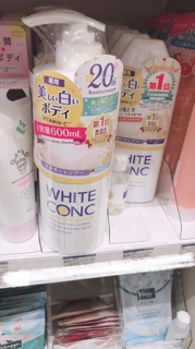 Sữa tắm White ConC