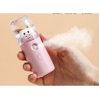 Sỉ 5 máy phun sương xịt khoáng con bò sữa