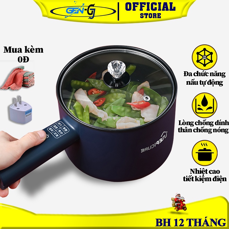 Chảo Điện Đa Năng Cao Cấp EPiCure, Chảo Lẩu Gia Đình Chống Dính 2 Tầng, 6 chức năng Lẩu, rán, nướng. Bảo Hành 12 Tháng