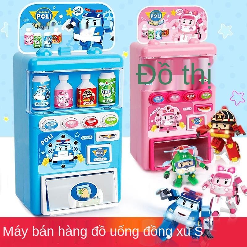 C Máy bán đồ uống cho trẻ em hàng tự động chơi trong nhà Bé gái kẹo tính tiền phát nhạc hoạt bằng đồng xu