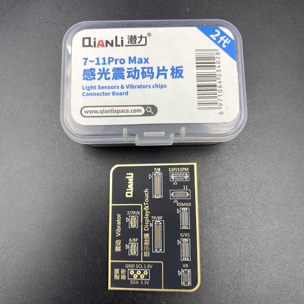 Thanh fix Pin và Màn của box iCopy QianLi (hỗ trợ đến 12 Pro Max)