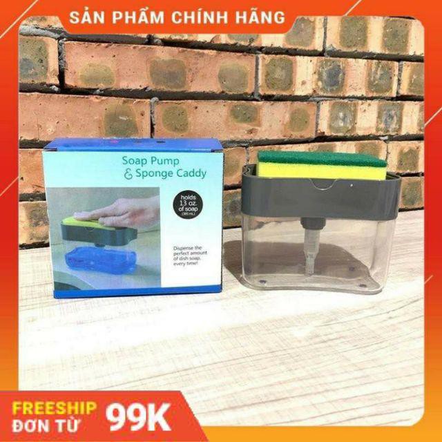Hộp Đựng Dầu Rửa Bát Tặng Kèm Giẻ Rửa Bát 2 in 1 Tự Động Lấy Dầu Thông Minh