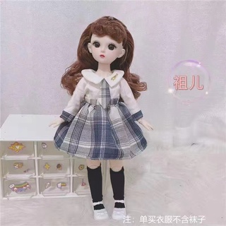 Búp Bê Nữ Sinh Tự Làm Mặc Đồ 1 / 6 30cm