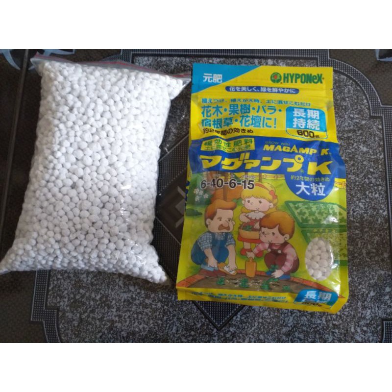 Phân tan chậm Nhật MegampK Medium NPK 6-40-6-15 (2 00g)