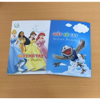 1 Giấy kê tay Gia Bảo