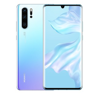 Nắp lưng huawei p30 pro hàng sịn