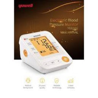 Máy Đo Huyết Áp bắp tay có giọng nói Tiếng Việt Yuwell YE650D