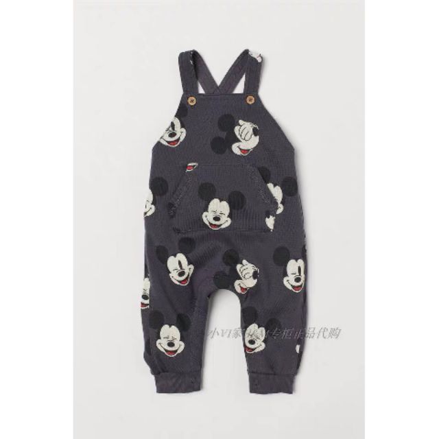 Yếm Mickey HM dư xịn