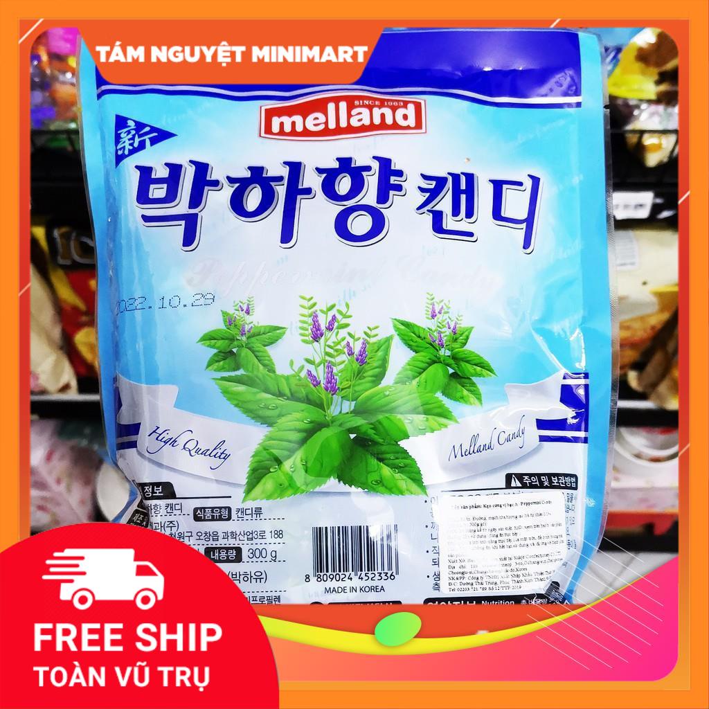 KẸO QUẾ HÀN QUỐC CỨNG CINNAMON CANDY 300G