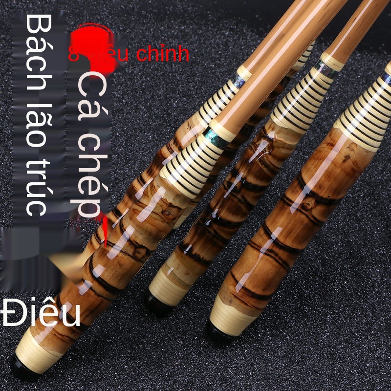 ♂Cần câu tre Luohan cá chép Crucian siêu nhẹ mịn 37 Điều chỉnh 28 Carbon đoạn dài tay Đài Loan