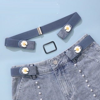 Thắt Lưng Quần Jean Co Giãn Không Lộ Viền May Dễ Phối Đồ