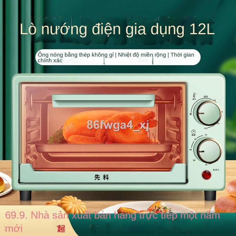 ✷AIP1 ✻✜♀Lò nướng điện nhỏ đa chức năng Xianke Hoàn toàn tự động Lò nướng bánh mì gia đình Mini Kebab Khoai lang Pizza B