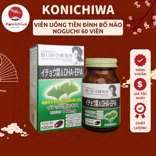 Viên uống bổ não DHA EPA Ginkgo Noguchi 60 viên Nhật Bản