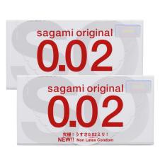 Siêu rẻ  combo 2 hộp bao cao su sagami siêu mỏng 0,02 - hàng nhập  chính - ảnh sản phẩm 4