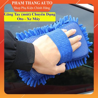 Bông rửa xe tạo bọt chuyên dùng lau rửa đa năng