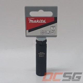 Đầu tuýp 12mm makita b-55441