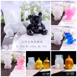 [ORDER] Khuôn silicon tượng động vật đổ resin
