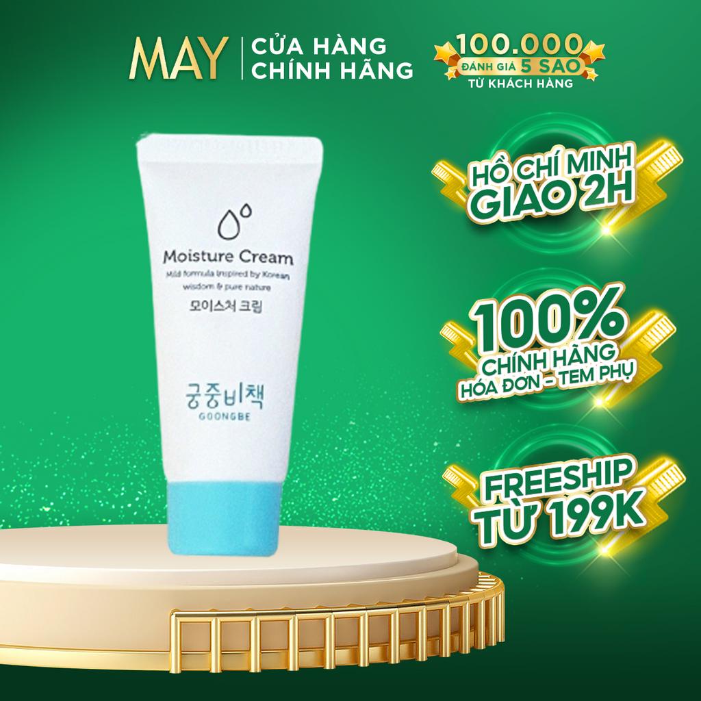 [MINISIZE] Kem Dưỡng Ẩm Dịu Nhẹ Goongbe Moisture Cream 30ml