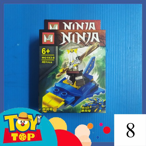 [Một hộp] Non - lego ninjago lắp ghép ninja trên tàu bay mini chiến đấu season 13 không giáp vai MG193