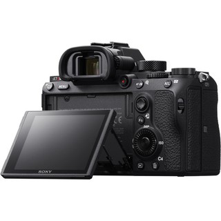 Máy ảnh Sony A7R Mark III (ILCE-7RM3) Body