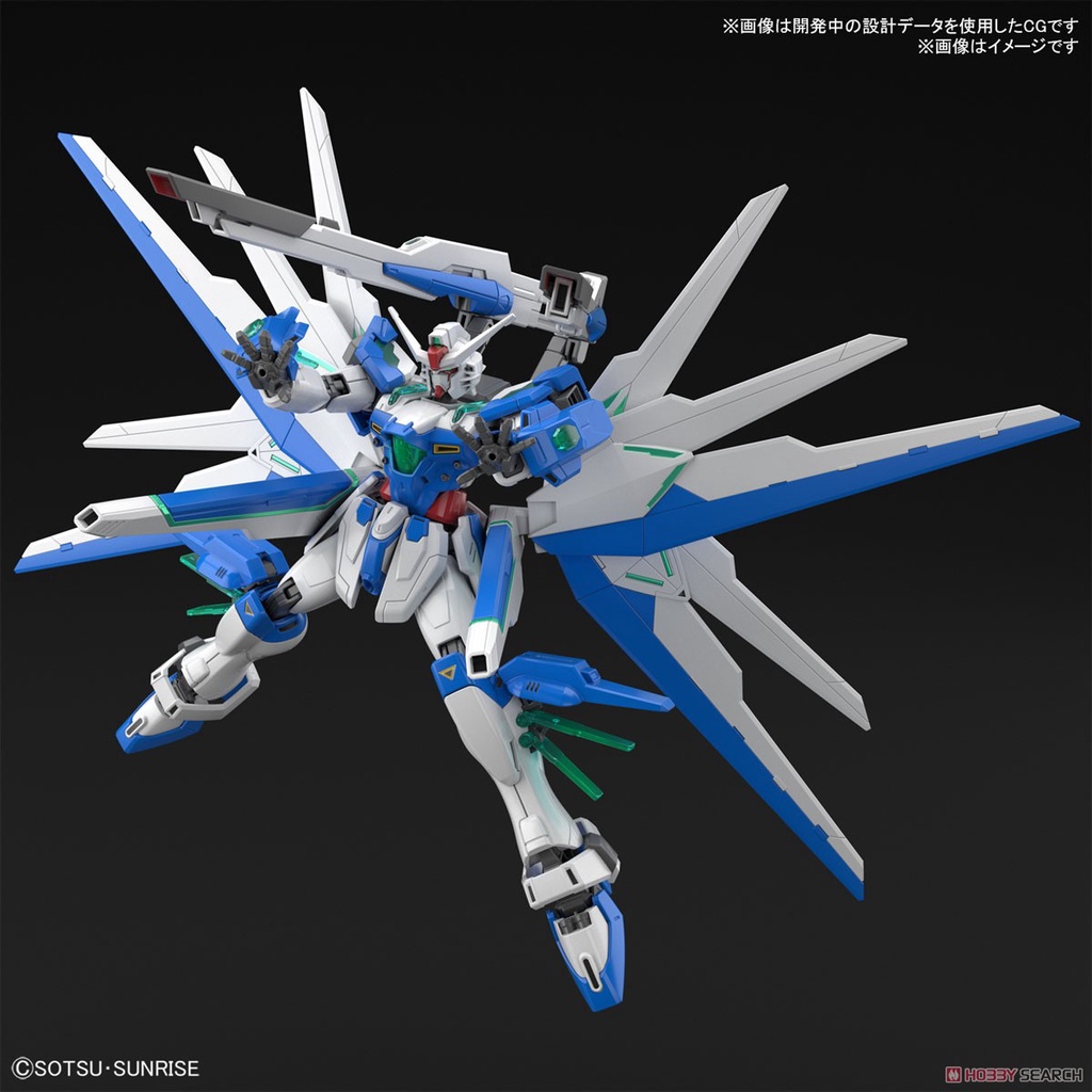 Mô hình HGGBB Gundam Helios hàng chính hãng Bandai