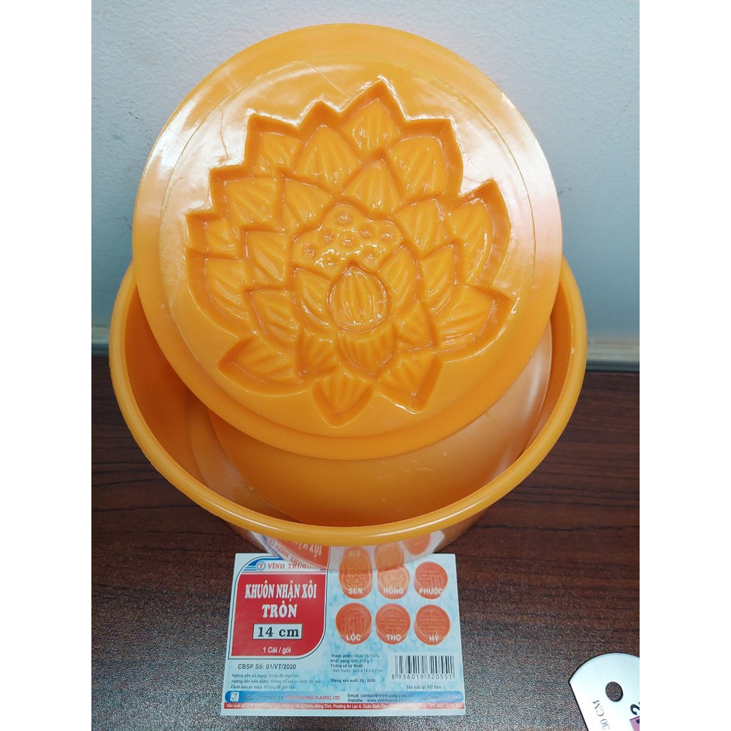 Khuôn Nhận Xôi Tròn 14 cm Sen Vĩnh Trường
