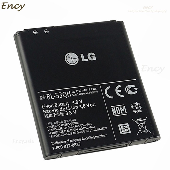 Pin LG Lte II, LG-F160.. chính hãng