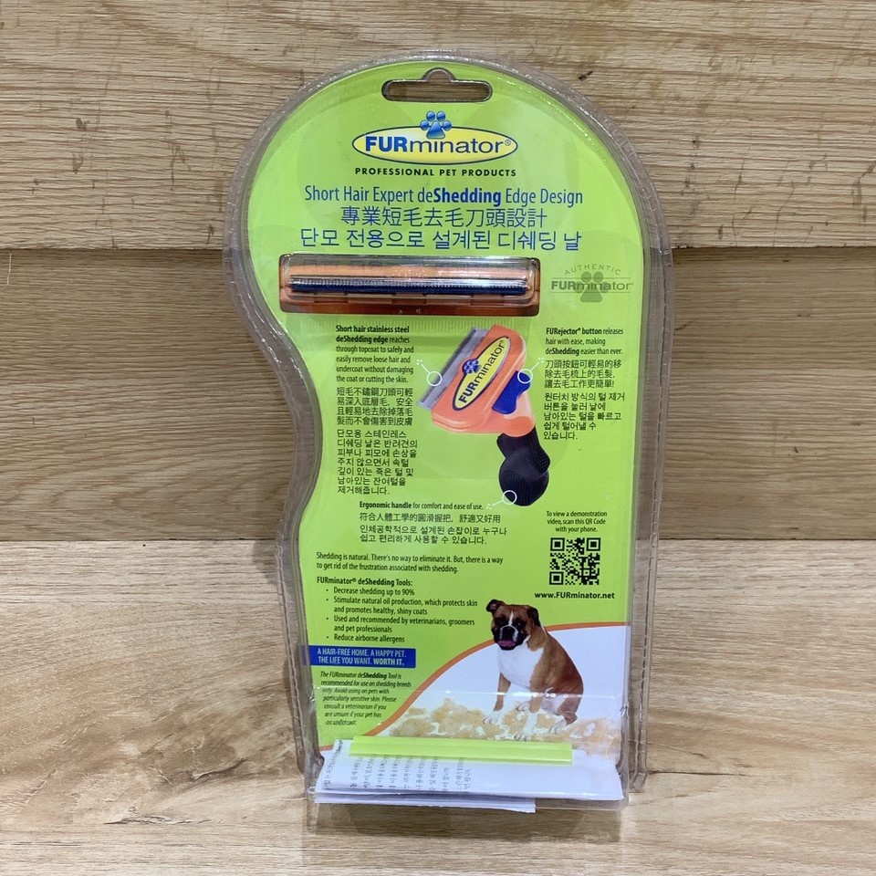 Lược chải ngăn rụng lông cho chó lông ngắn Furminator Deshedding