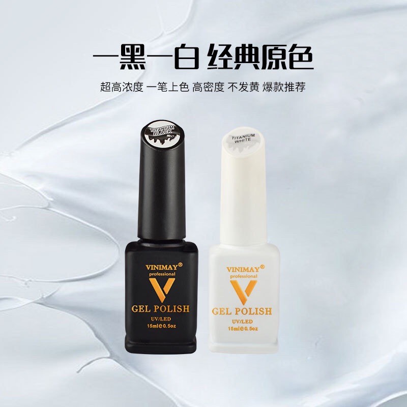 Sơn Gel trắng/ đen VINIMAY chai 15ml