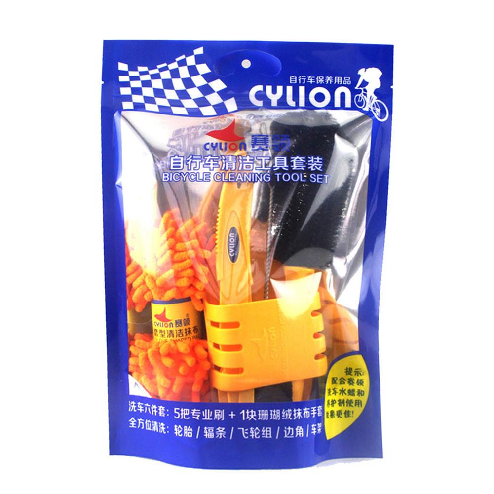 Bộ dụng cụ vệ sinh và bảo dưỡng xe đạp Bộ sáu chiếc | BigBuy360 - bigbuy360.vn