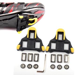 Set 2 Miếng Chêm Giày Đi Xe Đạp
