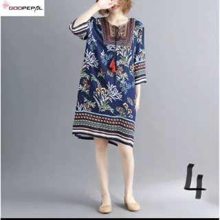 Đầm Suông Thổ Cẩm ( Bigsize 65-75kg)