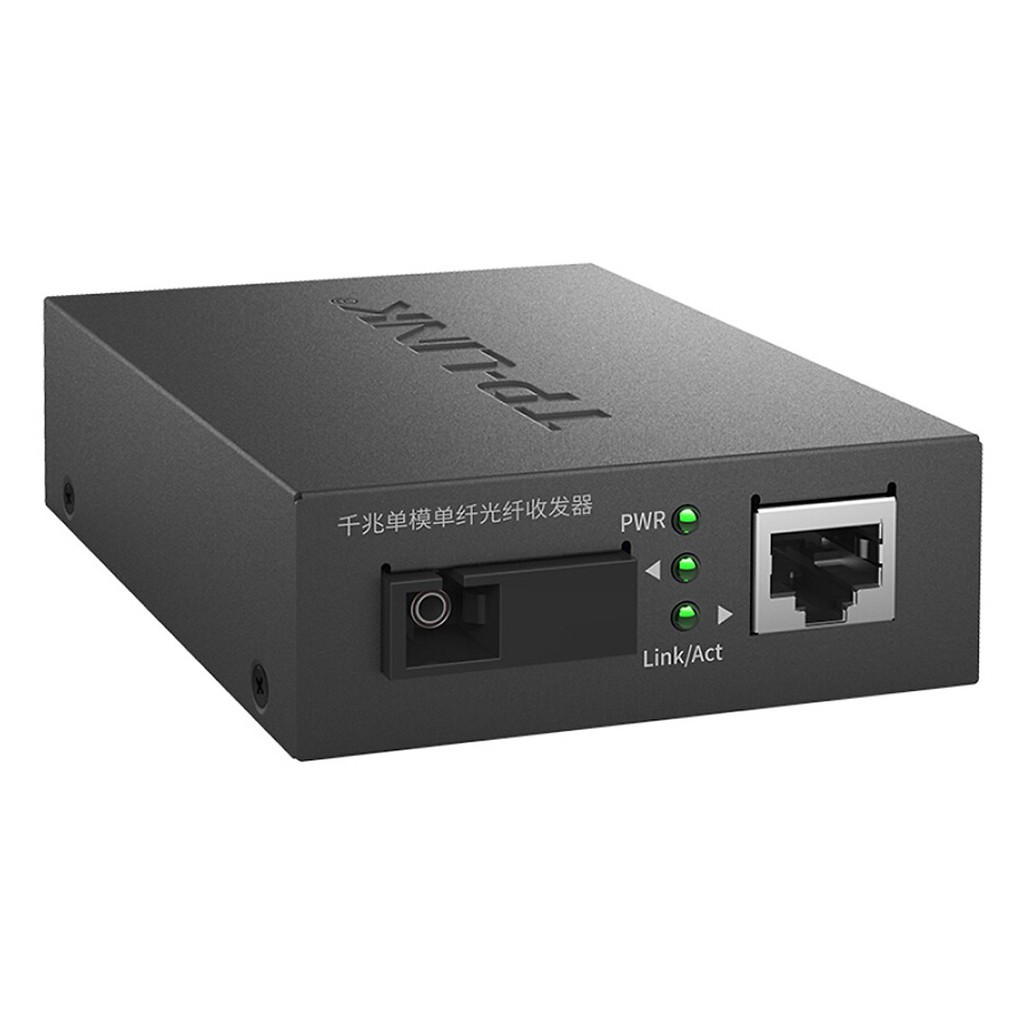 Bộ Chuyển Đổi Quang Điện Tplink MC110CS - Hàng chính hãng