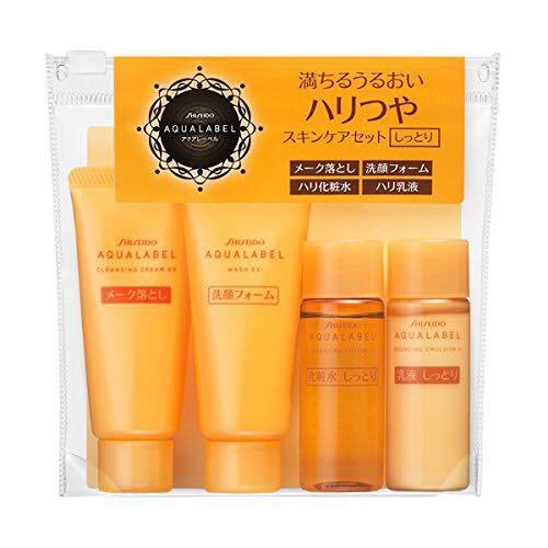 Set dưỡng da mini Shiseido Aqualabel màu xanh đỏ vàng