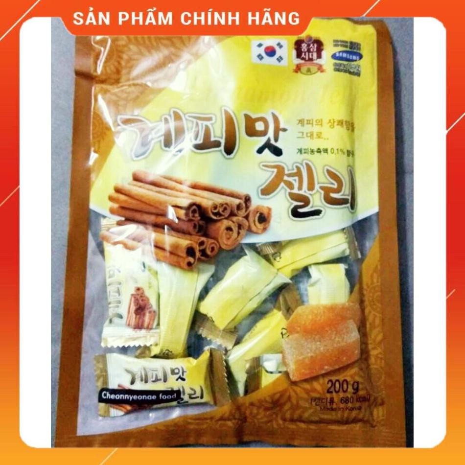 Kẹo Quế Hàn Quốc, Gói 200gr - Kẹo Quế Samsung Chính Hãng