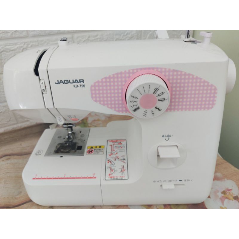 Máy may gia đình Nhật JAGUAR 14CN nhỏ gọn mới 95-99%