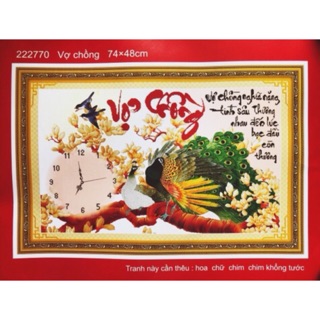Tranh thêu vợ chồng công 222770 (Chưa thêu)