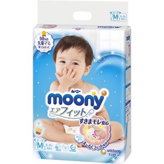 Tã dán/quần moony size s84/m64/l54/xl38/xl44/m58/l44