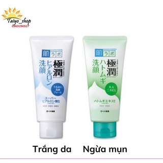 Sữa rửa mặt hadalabo dạng tuýp Nhật Bản